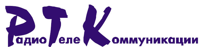 Логотип Радиотелекоммуникации