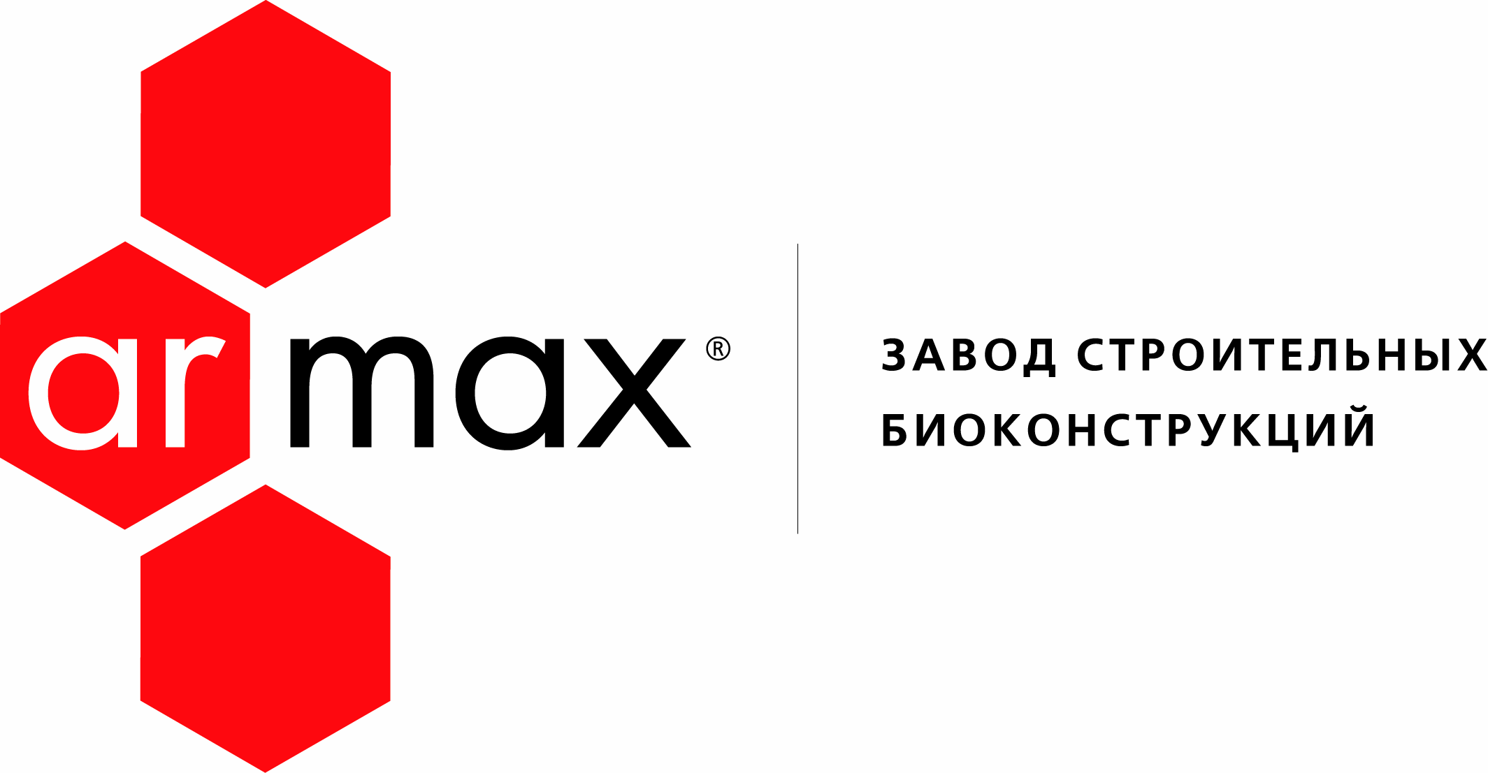Логотип Армакс-Урал, ООО